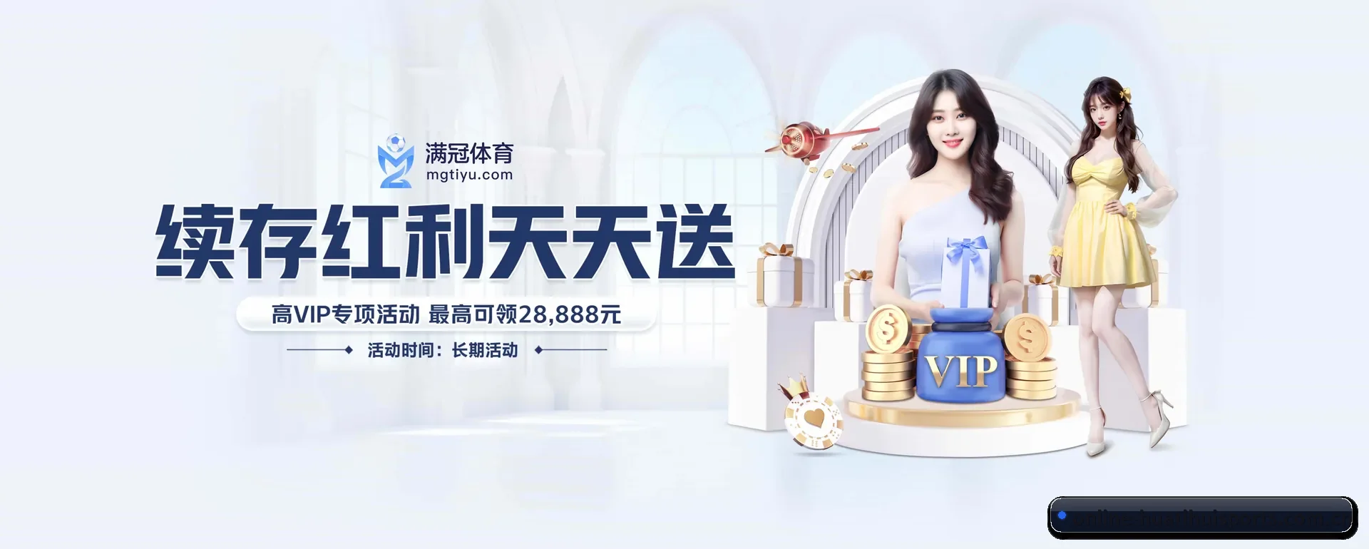 业务扩展