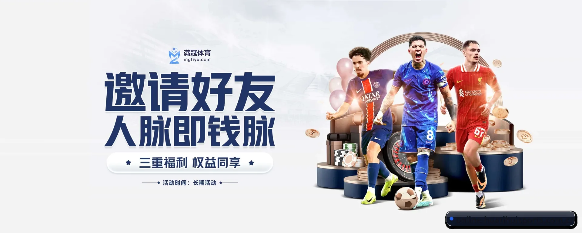 技术上往前走了一步